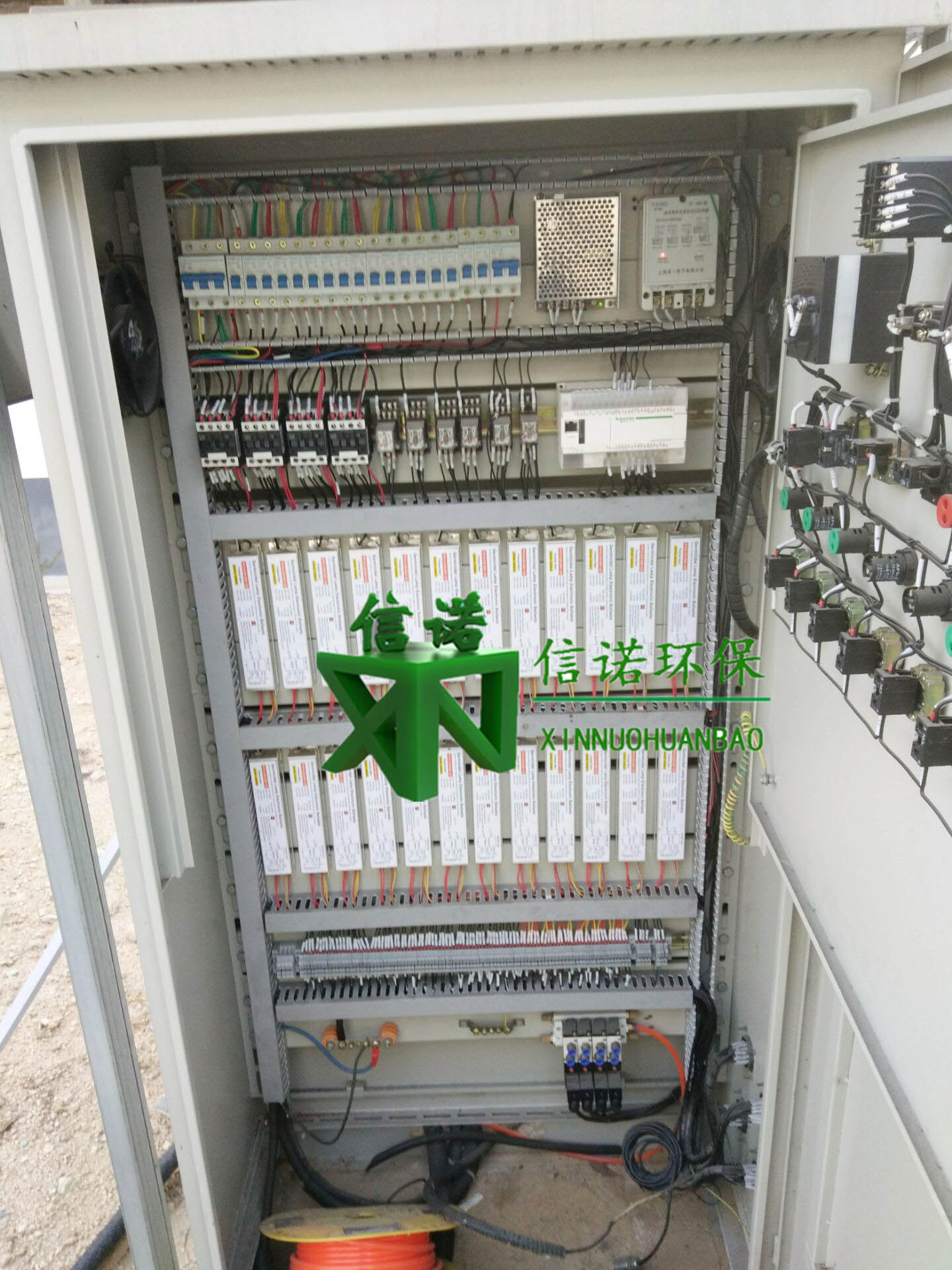 明渠式紫外線(xiàn)消毒器展示案例 